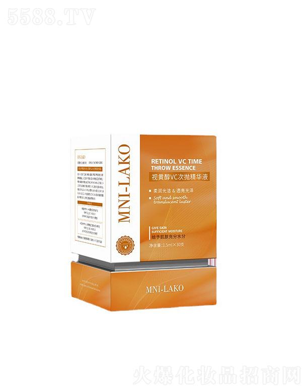 �V���л����p����Ƽ����޹�˾���V���л����p  �����pҕ�S��VC�Β����AҺ   �aˮ�̝�