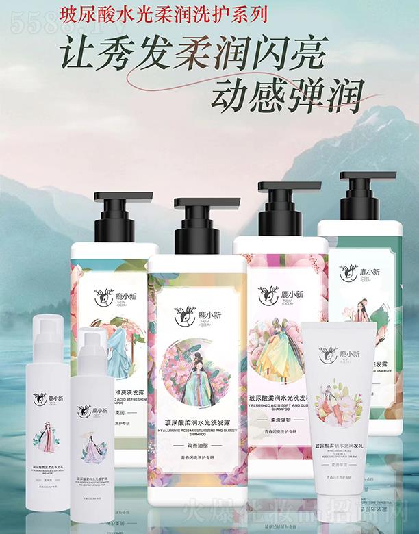 �Ȱ����V�ݣ���(g��)���o(h��)����Ʒ���޹�˾��¹С�²������᝙(r��n)ϴ�o(h��)ϵ�У��������o(h��)�팣(zhu��n)�У�