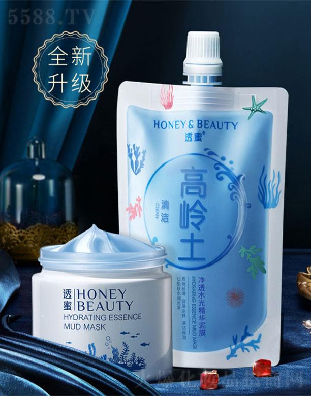 �V���А�?c��)����yƷ���޹�˾��͸�ۃ�͸ˮ�⾫�A��Ĥ