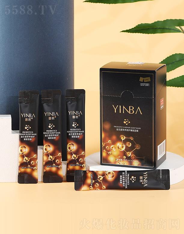 ���^�мμ�����Ƽ����޹�˾��YINBA����������I�B(y��ng)���o(h��)˯����Ĥ