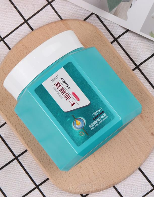 ���^�мμ�����Ƽ����޹�˾��˹�Z͡ӯ����(qi��ng)�g���o(h��)�l(f��)Ĥ