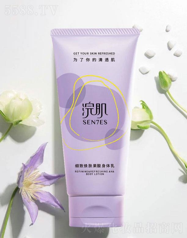 �Ϻ���������̄�(w��)���޹�˾��佼��������w��