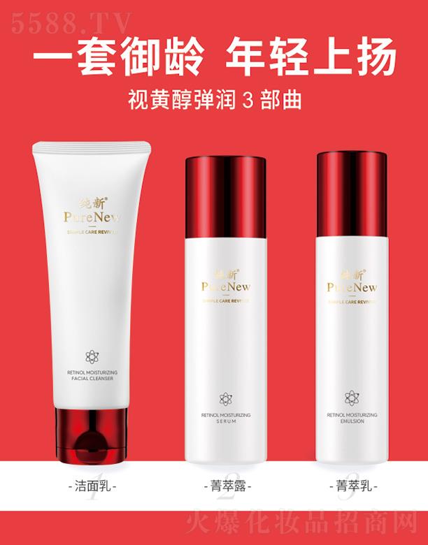 ���ϣ����ݣ���(sh��)�I(y��)�l(f��)չ���޹�˾������ҕ�S������(r��n)���o(h��)�Y��