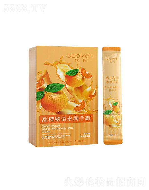 ���˿ع�(�V��)���޹�˾��ʩ�����ˮ��(r��n)�o(h��)��˪