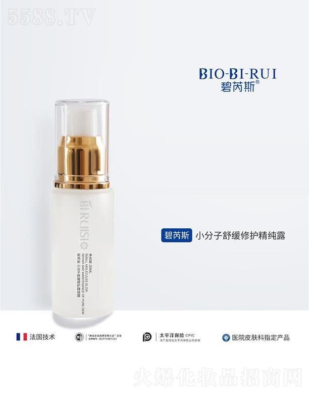 �ɶ����ˎ�y�Ƽ����޹�˾������˹С�����澏���o����¶