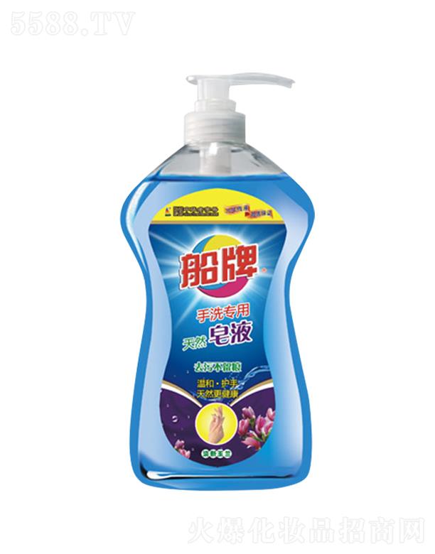 �㽭�|�ϴ����ջ��ɷ����޹�˾��������ϴ������Ȼ��Һ