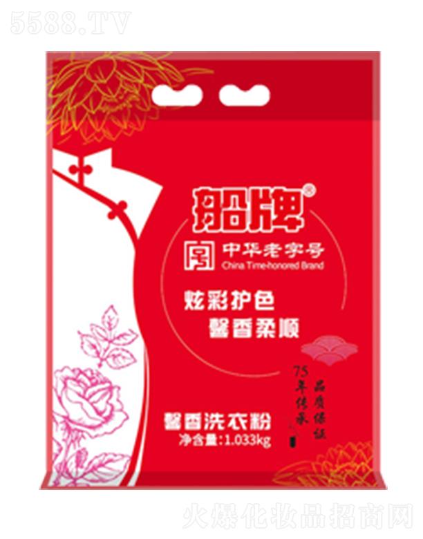 �㽭�|�ϴ����ջ��ɷ����޹�˾�������Ų��oɫϴ�·�