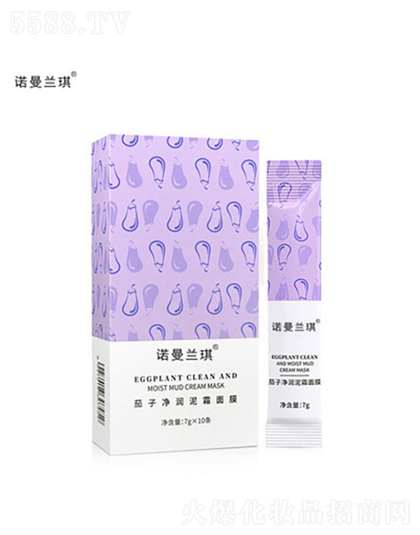 �V�ݶ������yƷ���޹�˾���Z���m�����Ӄ�����˪��Ĥ