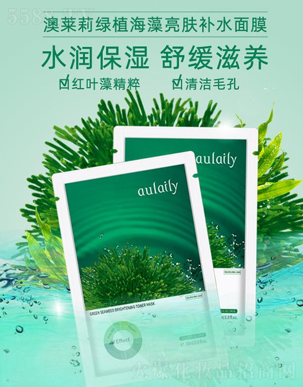 �V��ˎ�y���û������޹�˾���Gֲ�������w�a(b��)ˮ��Ĥ