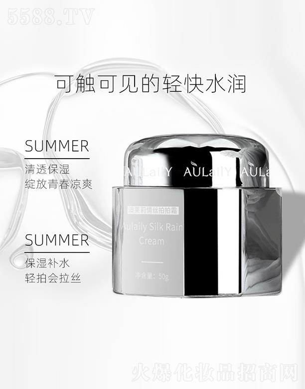 �V��ˎ�y���û������޹�˾����˼����˪