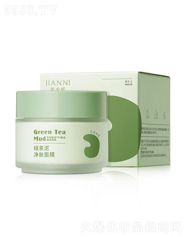 �V�����؋Ȼ��yƷ���޹�˾�������ݾG�������w��Ĥ