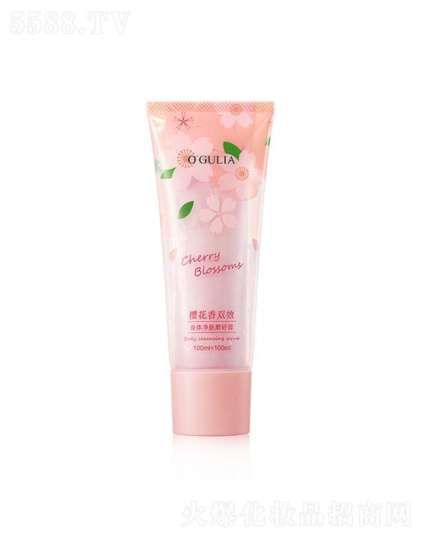 �V�����؋Ȼ��yƷ���޹�˾���������I�ѻ����pЧ���w���wĥɰ��