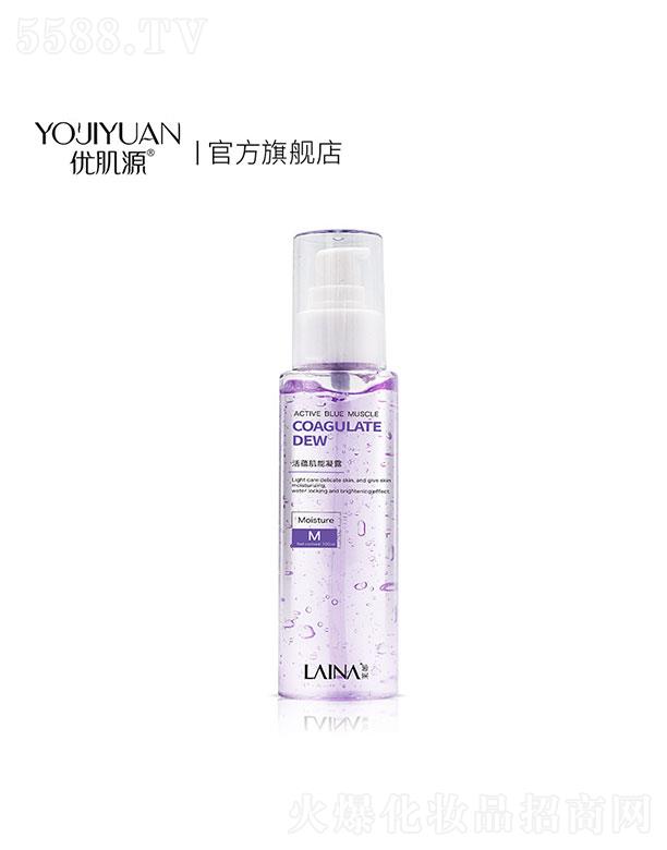 �V�|����������Ƽ����޹�˾���������R�Ȼ��N(y��n)������¶