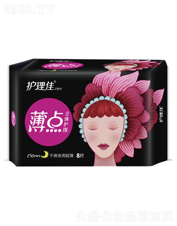 �Ϻ��o(h��)���ь�(sh��)�I(y��)���޹�˾���o(h��)���ѱ��c(di��n)���w�o(h��)������ҹ�ø�ˬ8Ƭ�l(w��i)����