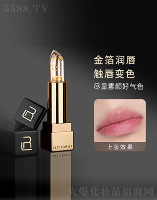 �V���Б��˼��廯�yƷ���޹�˾�����˼���𲭿ڼt