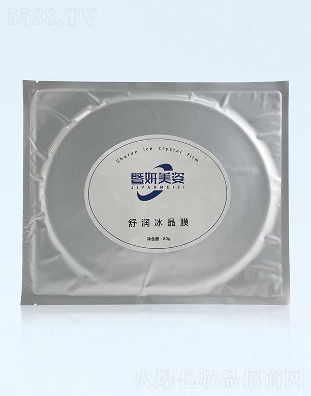 �V������������Ƽ����޹�˾�����������杙(r��n)����Ĥ