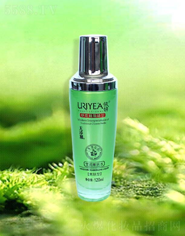 �d�������ɻ��yƷ���޹�˾�������������wˮ