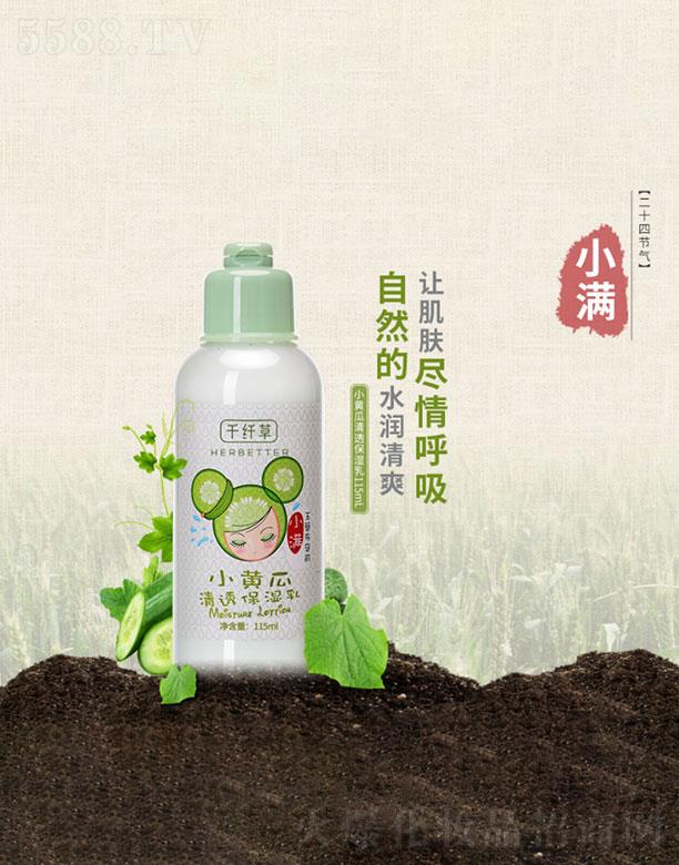 ���K����W(w��ng)�j(lu��)�Ƽ����޹�˾��ǧ�w��С�S�ϱ�����