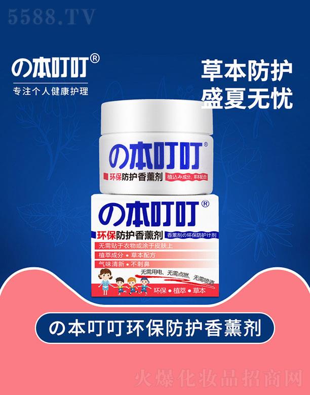 �V��ԭ���ͼ�����Ƽ����޹�˾���������h(hu��n)�����o(h��)��޹�����tɫ�ӏ��棩