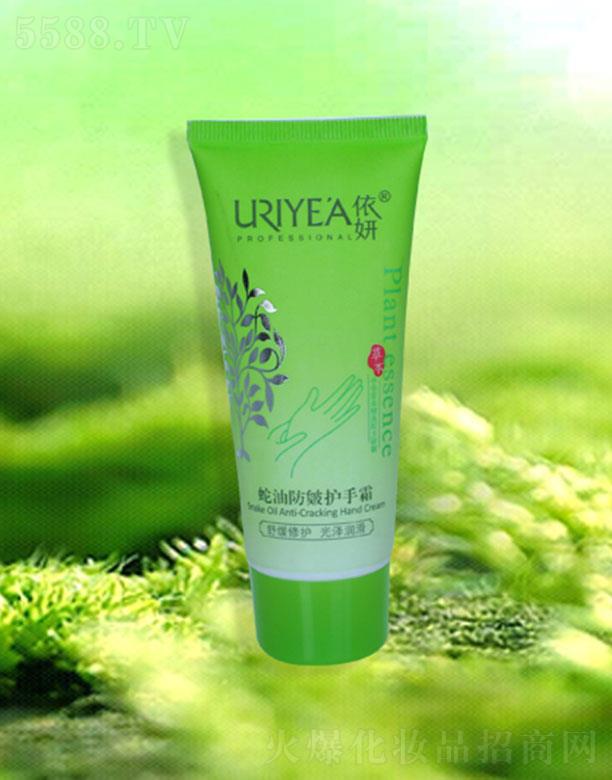 �d�������ɻ��yƷ���޹�˾���������ͷ����o(h��)��˪