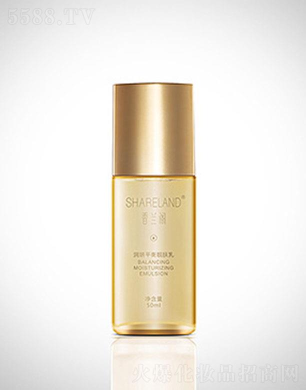 �r�������a(ch��n)�I(y��)�����F�����޹�˾�����m�w����ƽ���n�w�� 50ml