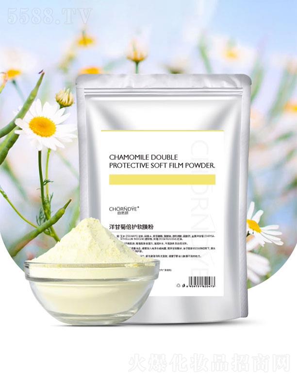 ��Ȼ��(�V��)����Ƽ����޹�˾����Ȼ����ʾ��澏���o(h��)ܛĤ��