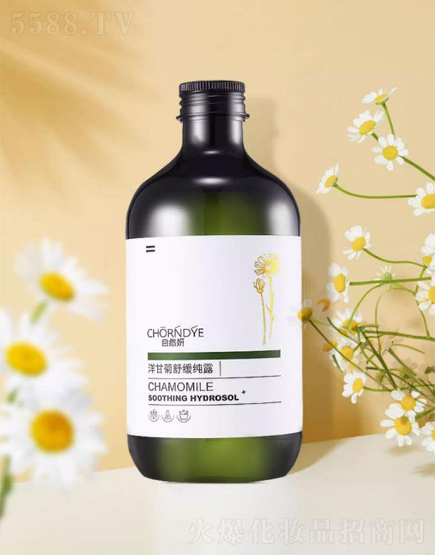 ��Ȼ��(�V��)����Ƽ����޹�˾����Ȼ����ʾ��澏��¶