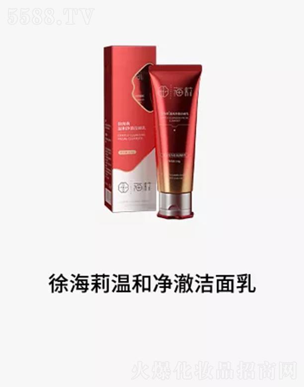 ����(�V��)����Ƽ����޹�˾���캣��غ̓���������