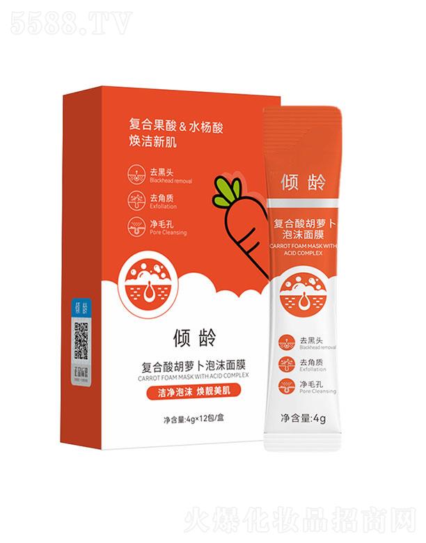 �V��������(r��n)���yƷ���޹�˾���A�g��(f��)������}����ĭ��Ĥ