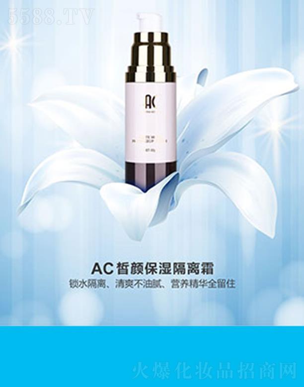 ��������ʹɫ�ʻ��yƷ���޹�˾����ʹɫ��������x˪