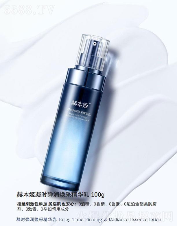 �V���л�ľ������Ƽ����޹�˾���ձ������r(sh��)����(r��n)���ɾ��A��