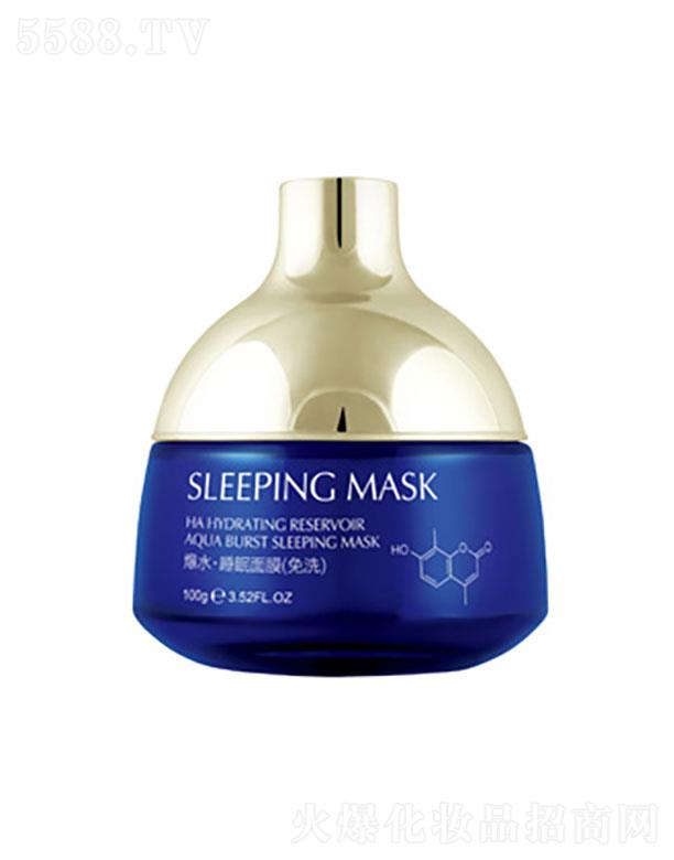 �V������ޢ���yƷ���޹�˾���������������a(b��)ˮ��(k��)��ˮ˯����Ĥ