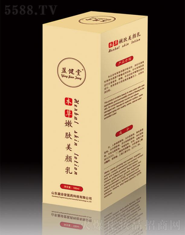 ɽ�|ӯ�\���t(y��)ˎ�Ƽ����޹�˾��ӯ���ñ������w�����