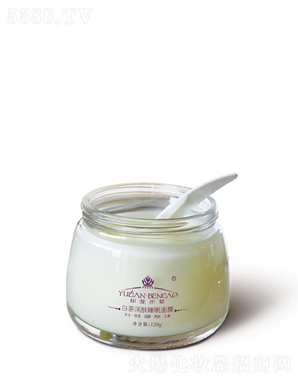 �����ʥ�_(d��)����Ƽ����޹�˾����ɏ���ݰײ蝙(r��n)�w˯����Ĥ 120g