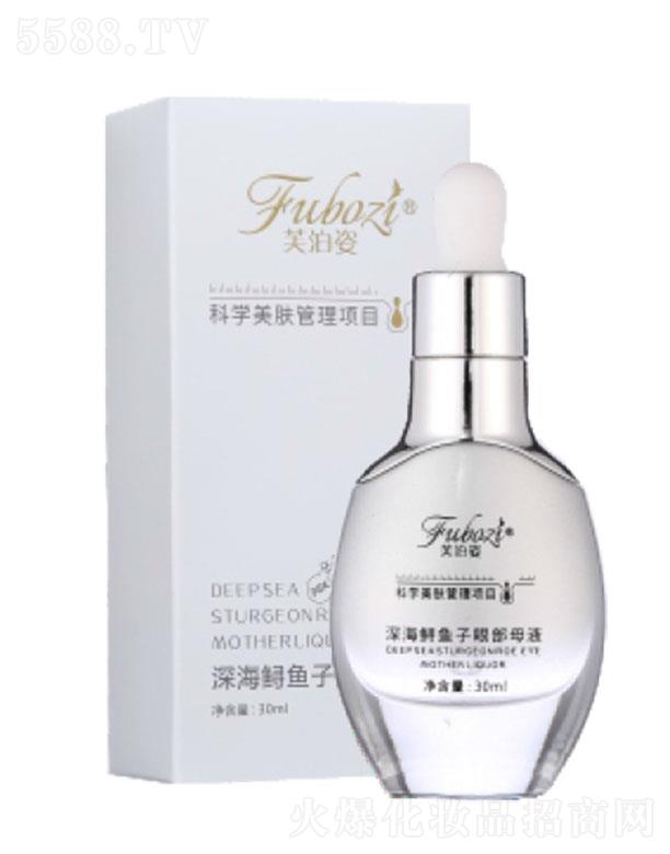 �V�|��֮Դ����Ƽ��ɷ����޹�˾��ܽ������\�~(y��)���۲�ĸҺ 30ml