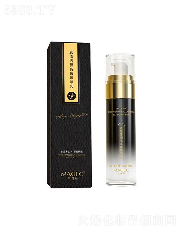 �V�|��ힻ��yƷ�������޹�˾��ܷ�����zԭ�������ݼ����