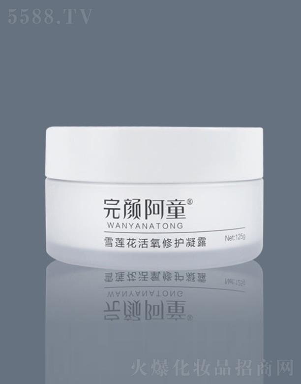 ������ŷ����Q���޹�˾�����ͯѩɏ���������o��¶