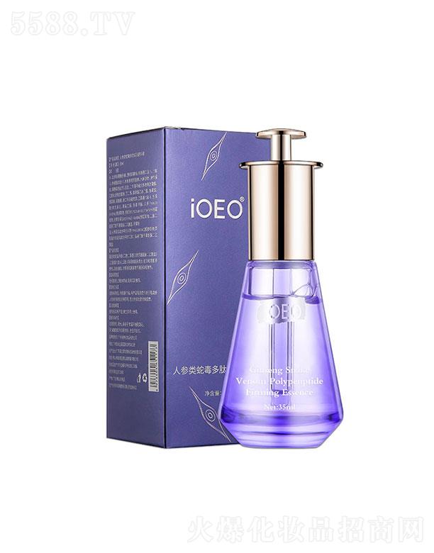 �V�|��֮Դ����Ƽ��ɷ����޹�˾��IOEO�˅���߶����ľo�����AҺ