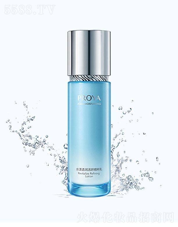 ���R�Ż��yƷ�ɷ����޹�˾�����R��ˮ��͸������������