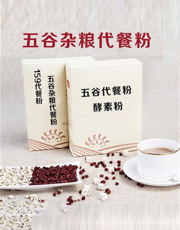 ���ϴ�������Ƽ��ɷ����޹�˾��������������s�Z���ͷ�