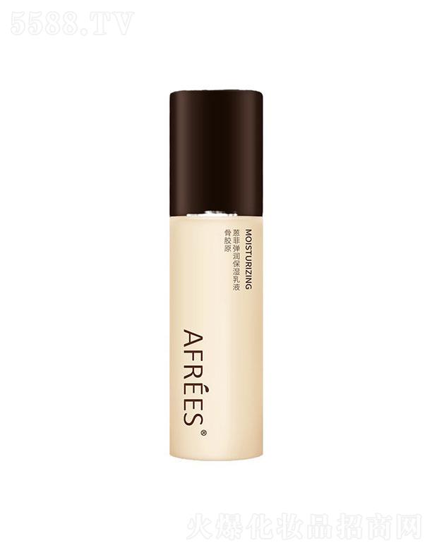 ��ɽ���fӯ���yƷ���޹�˾����ƹ��zԭ����������Һ