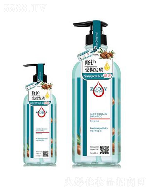 �ɶ�׿�{(l��n)���̄�(w��)��Ϣ��ԃ���޹�˾��ZOOLY-׿�{(l��n)��Ħ�����������o(h��)ϴ�l(f��)¶