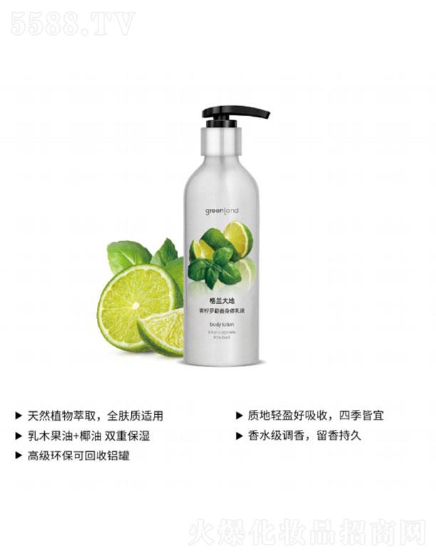 �V��΢ǉ�����Q(m��o)���޹�˾�����m��������_�����w��Һ