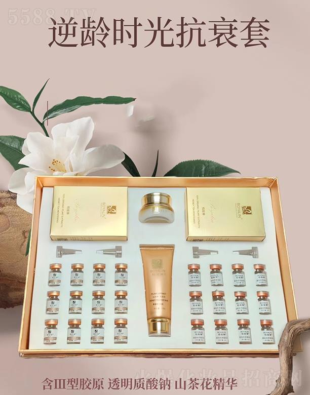 �ۃ�巻��yƷ���Ϻ������޹�˾���؋I�����g�r�⿹˥��