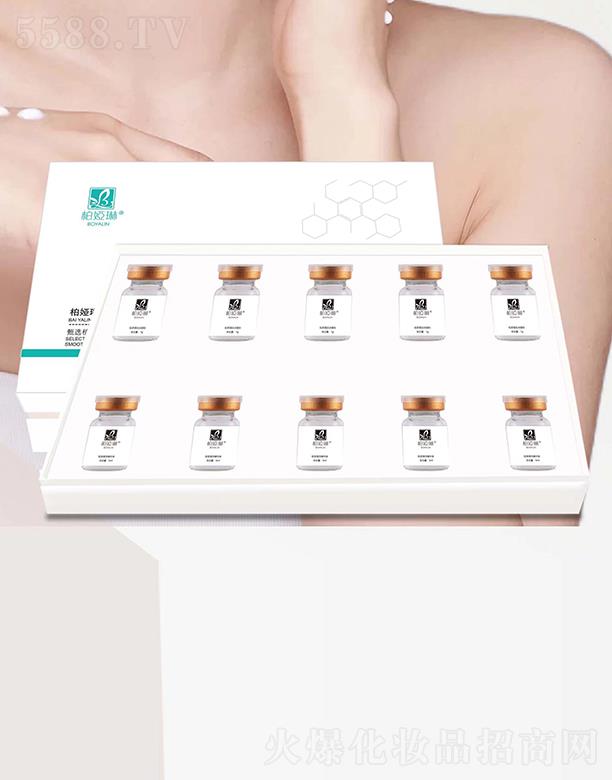 �ۃ�巻��yƷ���Ϻ������޹�˾���؋I�յ������B(y��ng)��