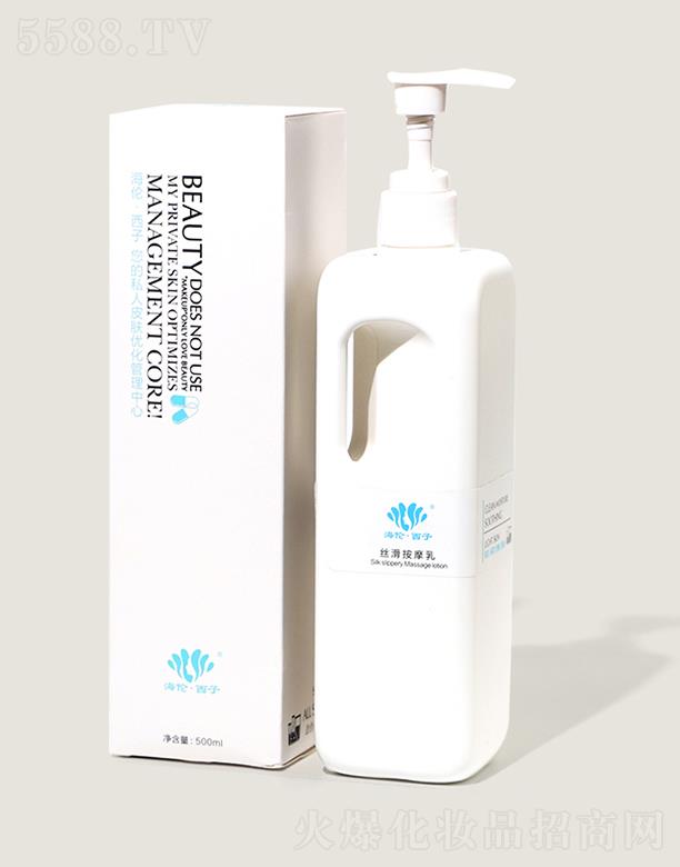 �V�ݺ�����������Ƽ����޹�˾���������ӽz����Ħ�� 500ml