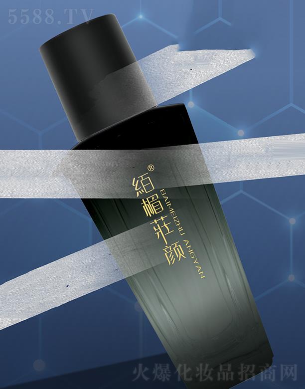 �ɶ��ۙ����yƷ���޹�˾�����Ċy��杙���o���A��