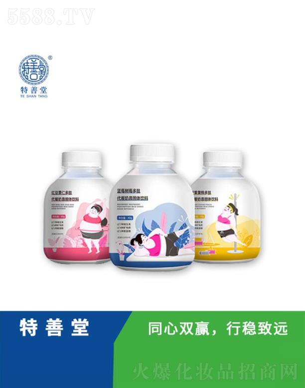 ��ɽ����������Ƽ����޹�˾�������Óu�uƿ��������