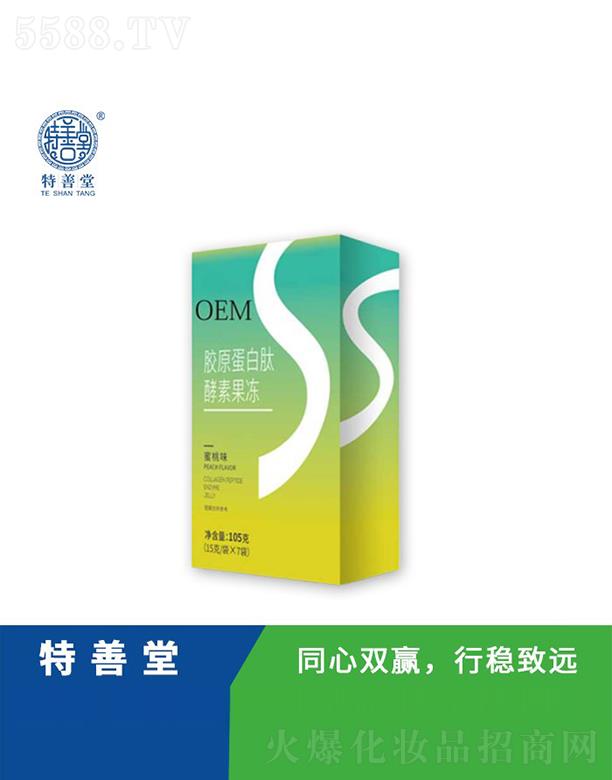 ��ɽ����������Ƽ����޹�˾���������zԭ�����Ľ��ع���