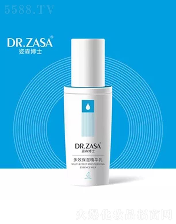 ������ɭ��ʿ�̘I(y��)���g(sh��)����(w��)���޹�˾����ɭ��ʿ��Ч�����A��